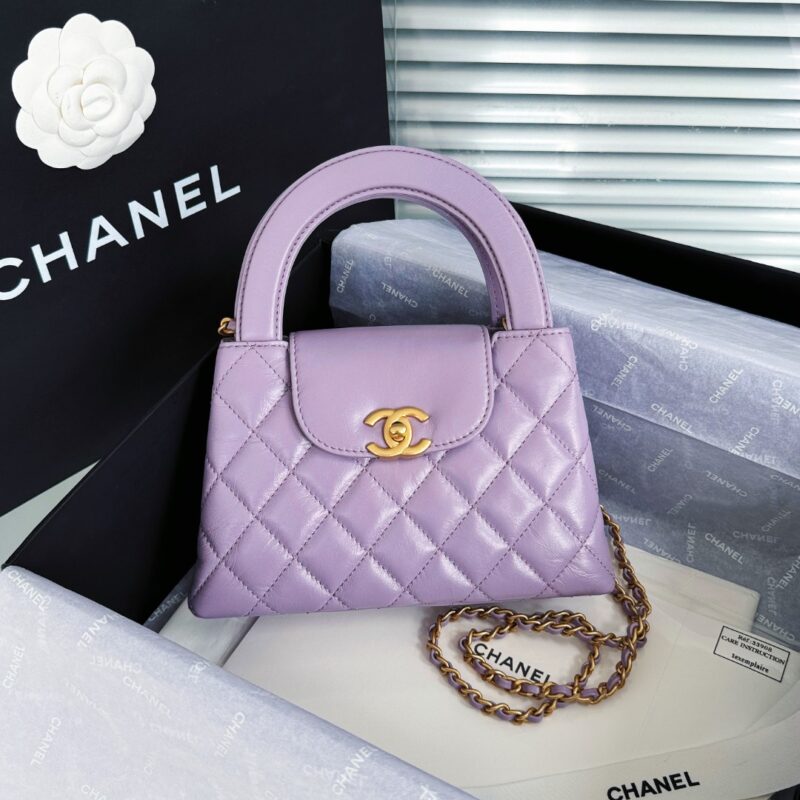 Replica CHANEL 23k Kelly Purple - Best Fake Designer Bags