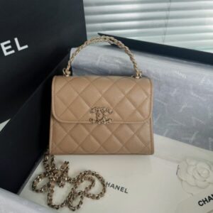 Replica CHANEL 23P Kelly Handle Milk Tea - Best Fake Designer Bags