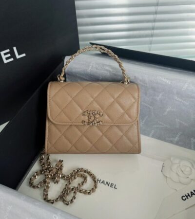 Replica CHANEL 23P Kelly Handle Milk Tea - Best Fake Designer Bags