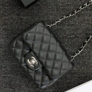 Replica CHANEL Classic Flap 17cm Silver - Best Fake Designer Bags