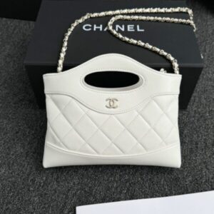 Replica CHANEL 24s Mini Horizontal White - Best Fake Designer Bags