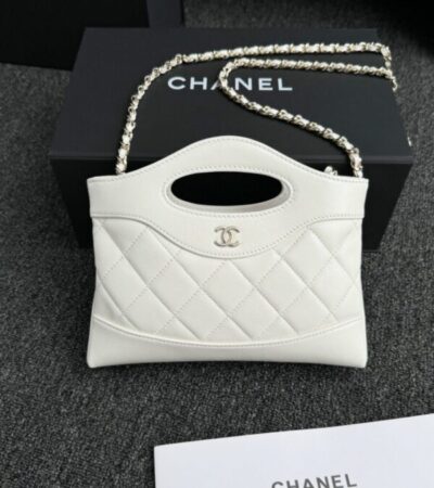 Replica CHANEL 24s Mini Horizontal White - Best Fake Designer Bags