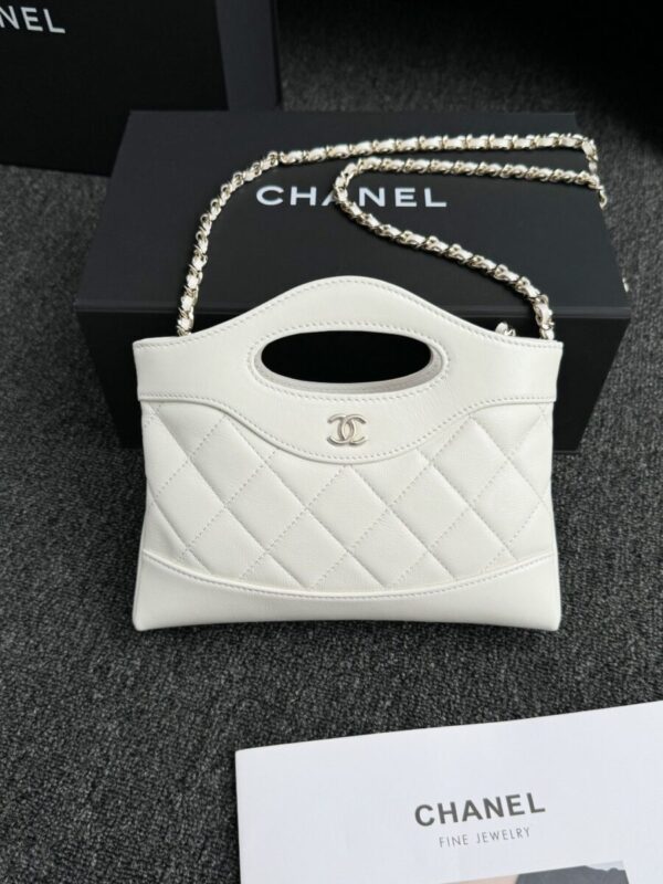 Replica CHANEL 24s Mini Horizontal White - Best Fake Designer Bags