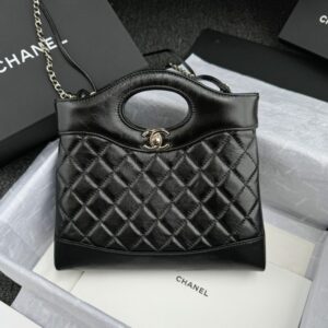 Replica CHANEL 24s  Horizontal Small Black - Best Fake Designer Bags