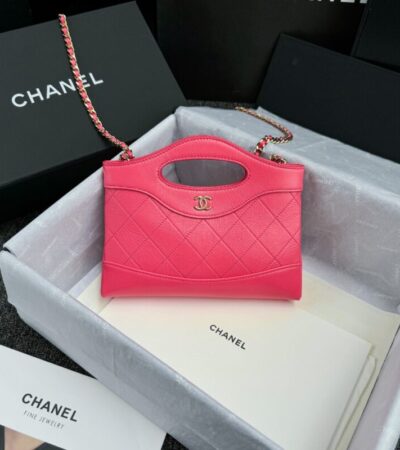 Replica CHANEL 24s Mini Horizontal Rose Red - Best Fake Designer Bags