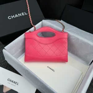 Replica CHANEL 24s Mini Horizontal Rose Red - 1:1 designer replica handbag